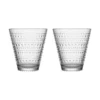 Iittala Kastehelmi Glazen 30cl Set Van 2 Helder 2 Iittala Kastehelmi Glazen 30cl Set Van 2 Helder -Ales Woonaccessoires Winkel x886x886 iittala kastehelmi glazen 30cl set van 2.jpg.pagespeed.ic .1vJBrEY4D7